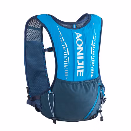 Aonijie C9102S Running Backpack
