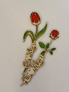 Alla Hjärtans kollega Blomdekoration