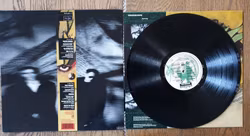 Trashing Doves, Bedrock vice. Vinyl LP