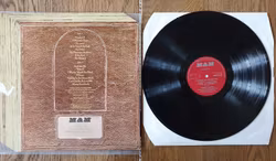 Gilbert O Sullivan, A Stranger In My Own Backyard. Vinyl LP