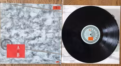La Frontera, Rosa de los ventos. Vinyl LP