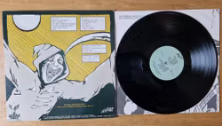 Sudden Impact, No rest from the wicked. Vinyl LP