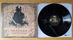 Wreck of the Hesperus, The sunken threshold. Vinyl LP