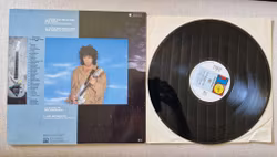 Gary Moore, Over the hills and far away. Vinyl S 12"