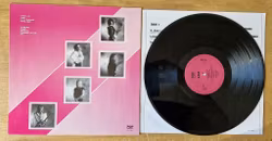 Axia, Axia. Vinyl LP