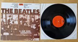 The Beatles, The Beatles. Vinyl LP