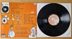 Mudhoney, Every good boy deserves a fudge. Vinyl LP