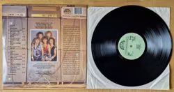 Kern, Od narozeni. Vinyl LP