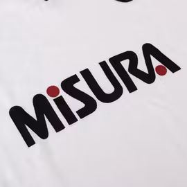 FC Internazionale 1986 Away Retro Football Shirt
