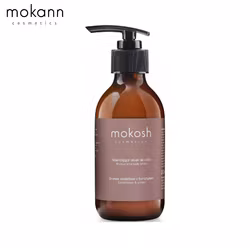 Mokann Cosmetics Moisturising Body Lotion Sandalwood & Amber 200ml