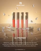 Pierre René Le Premier Lip Gloss