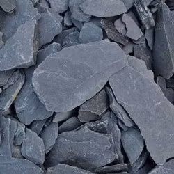 Welsh Slate DBG skifferkross 20 mm
