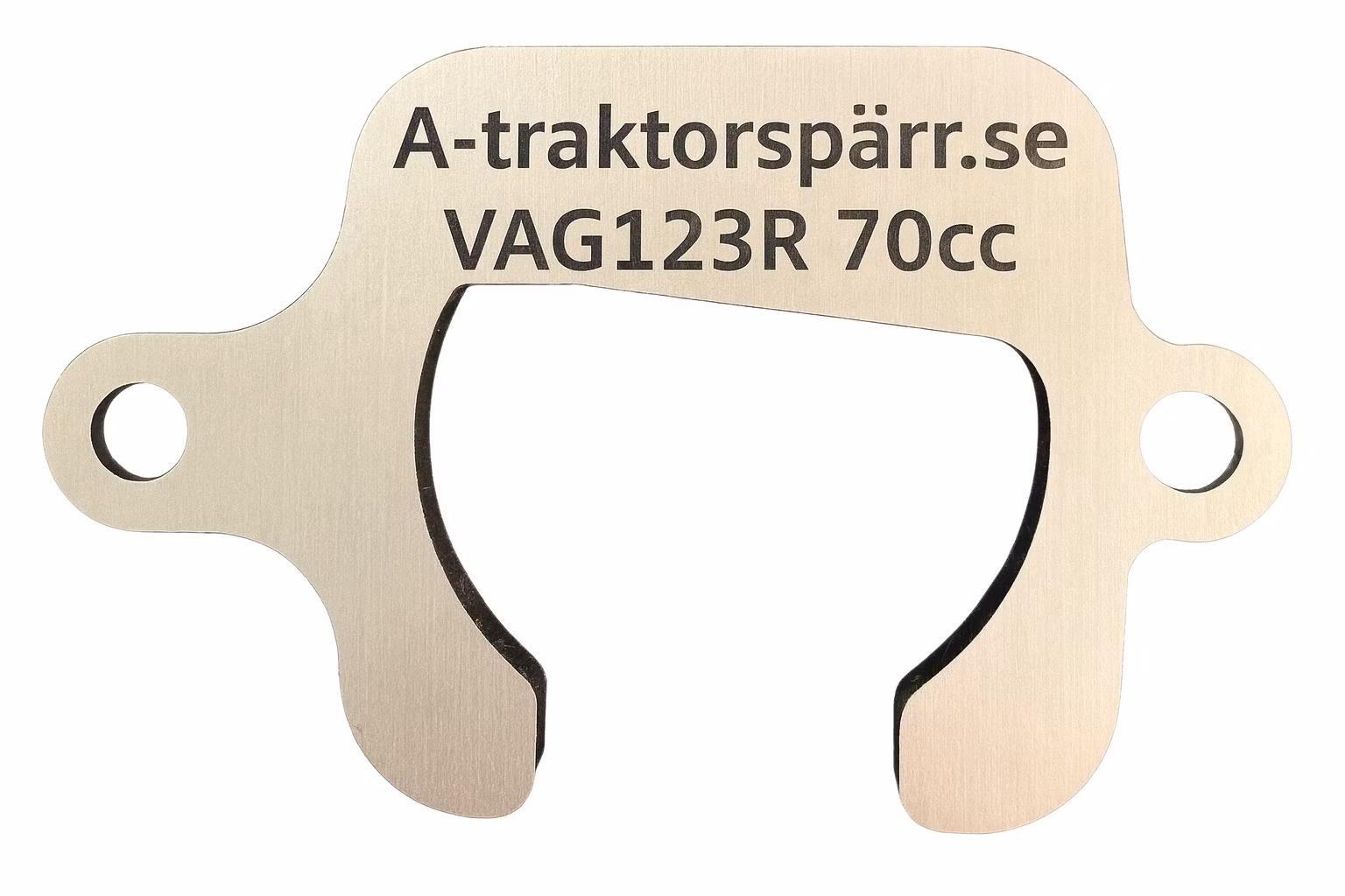Växelspärr VAG 123R (Prototyp)