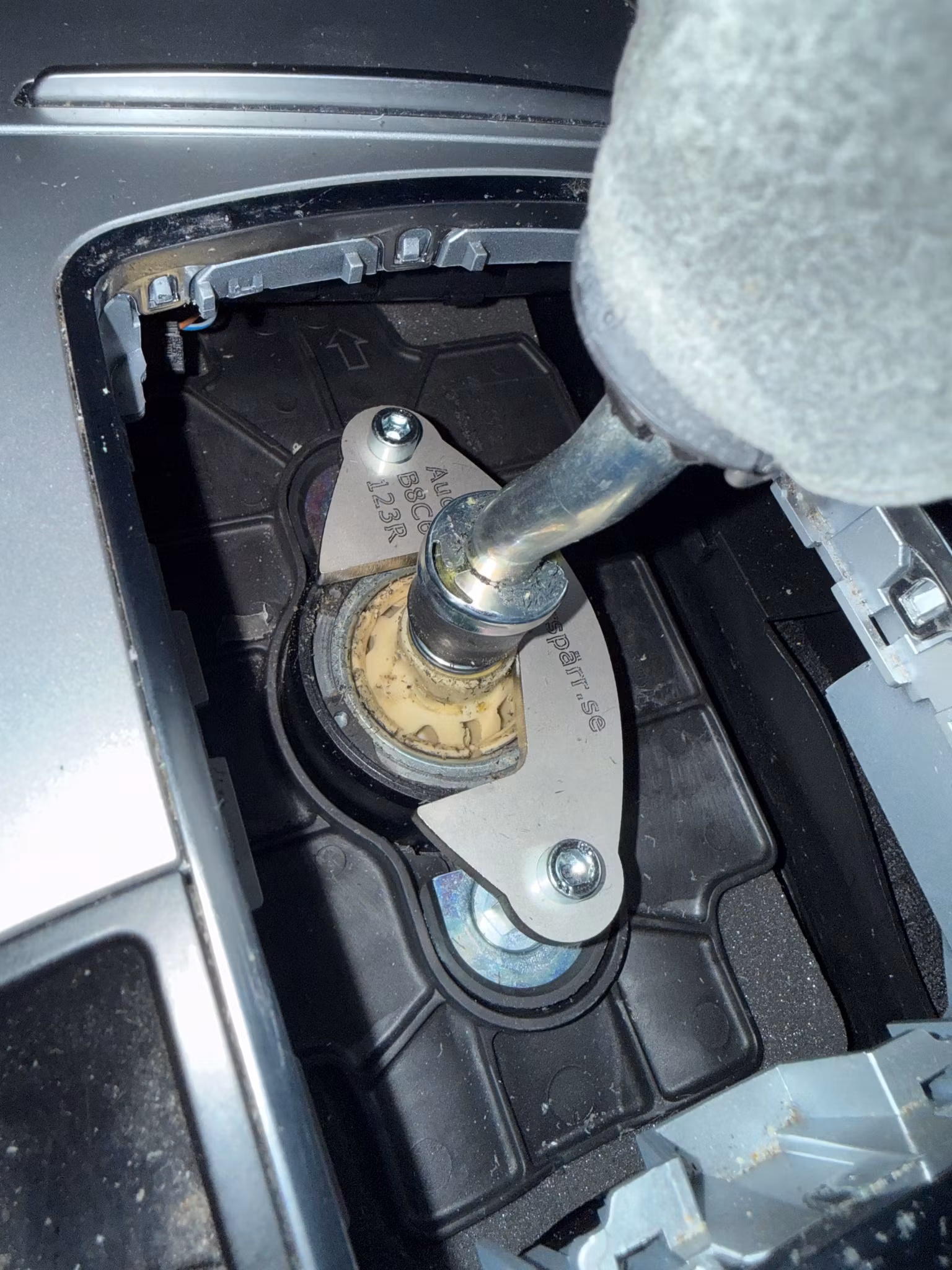 Växelspärr Audi 123R