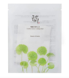 Beauty Of Joseon Centella Asiatica Calming Mask