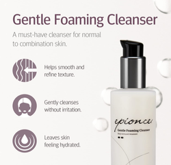 Epionce - Gentle Foaming Cleanser 170ml