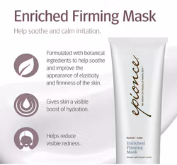 Epionce - Enriched Firming Mask 75g