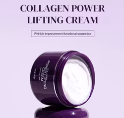 EYENLIP - Collagen Power Lifting Cream  (stor str) 100 ml