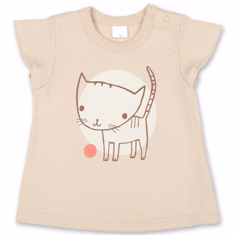 T-shirt (Premium)
