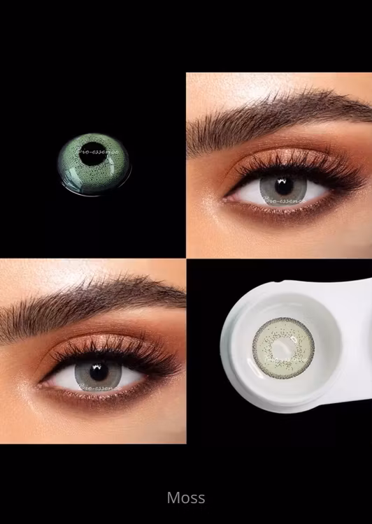 Färgadelinser (MOSS)