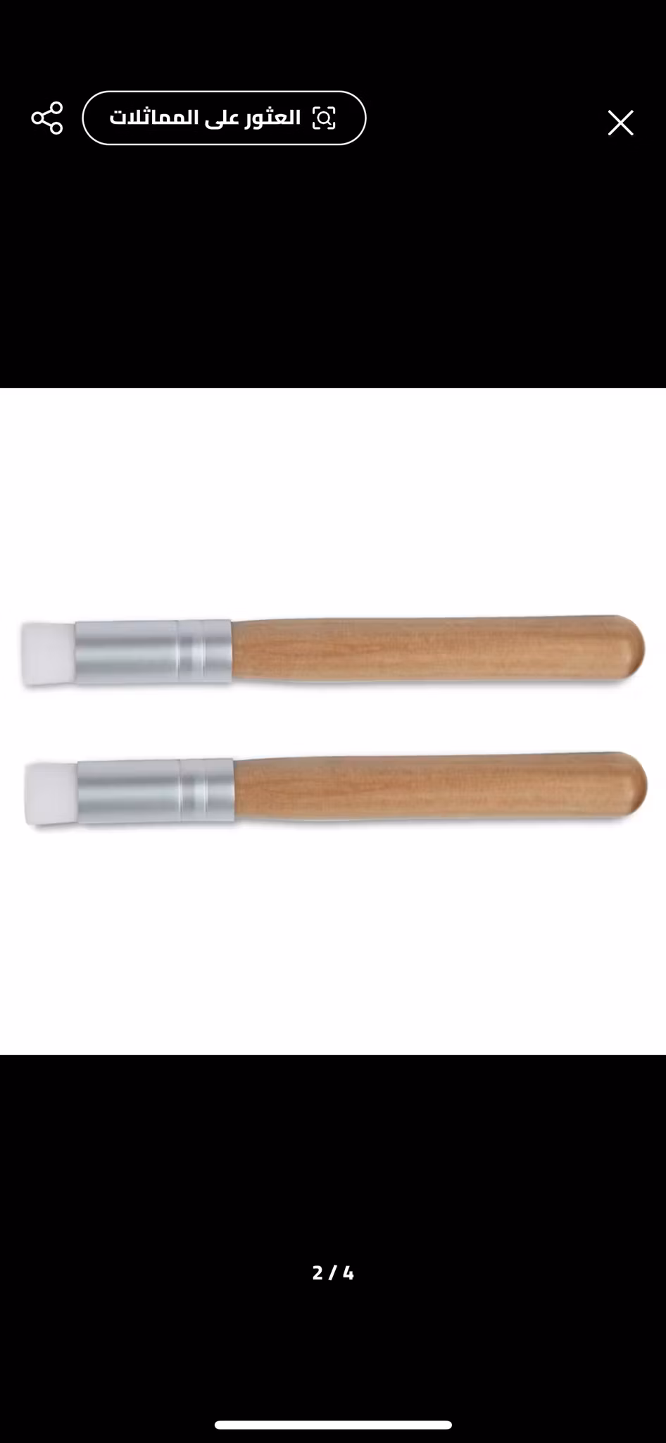 Fransrebgörings borste