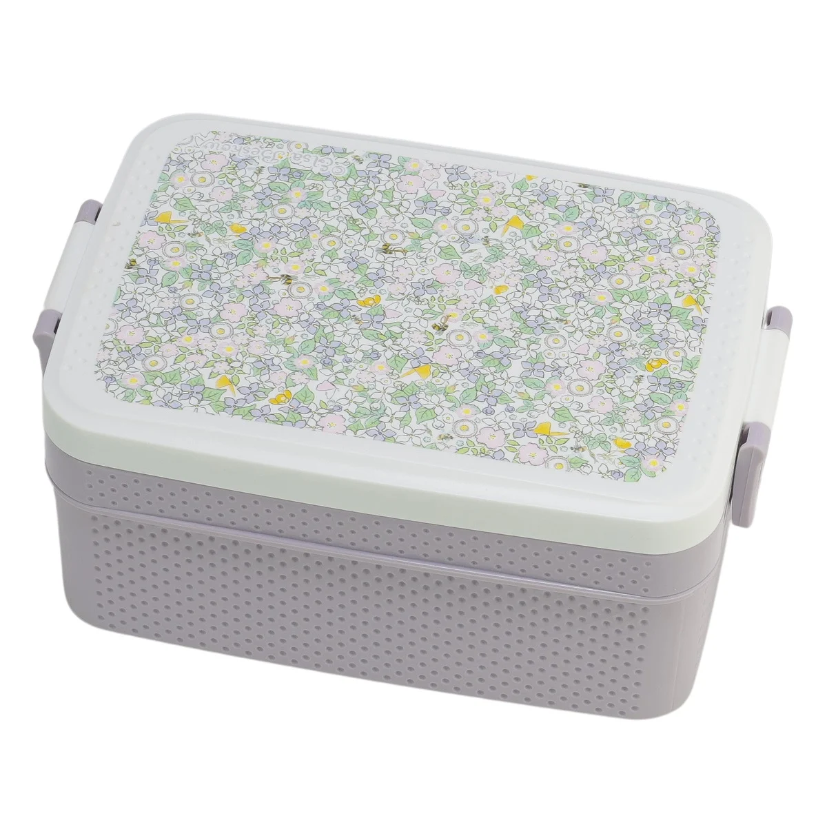 Lunchlåda med Fack Lila Elsa Beskow Blomsterfesten Blommor Rätt Start Matlåda till Barn