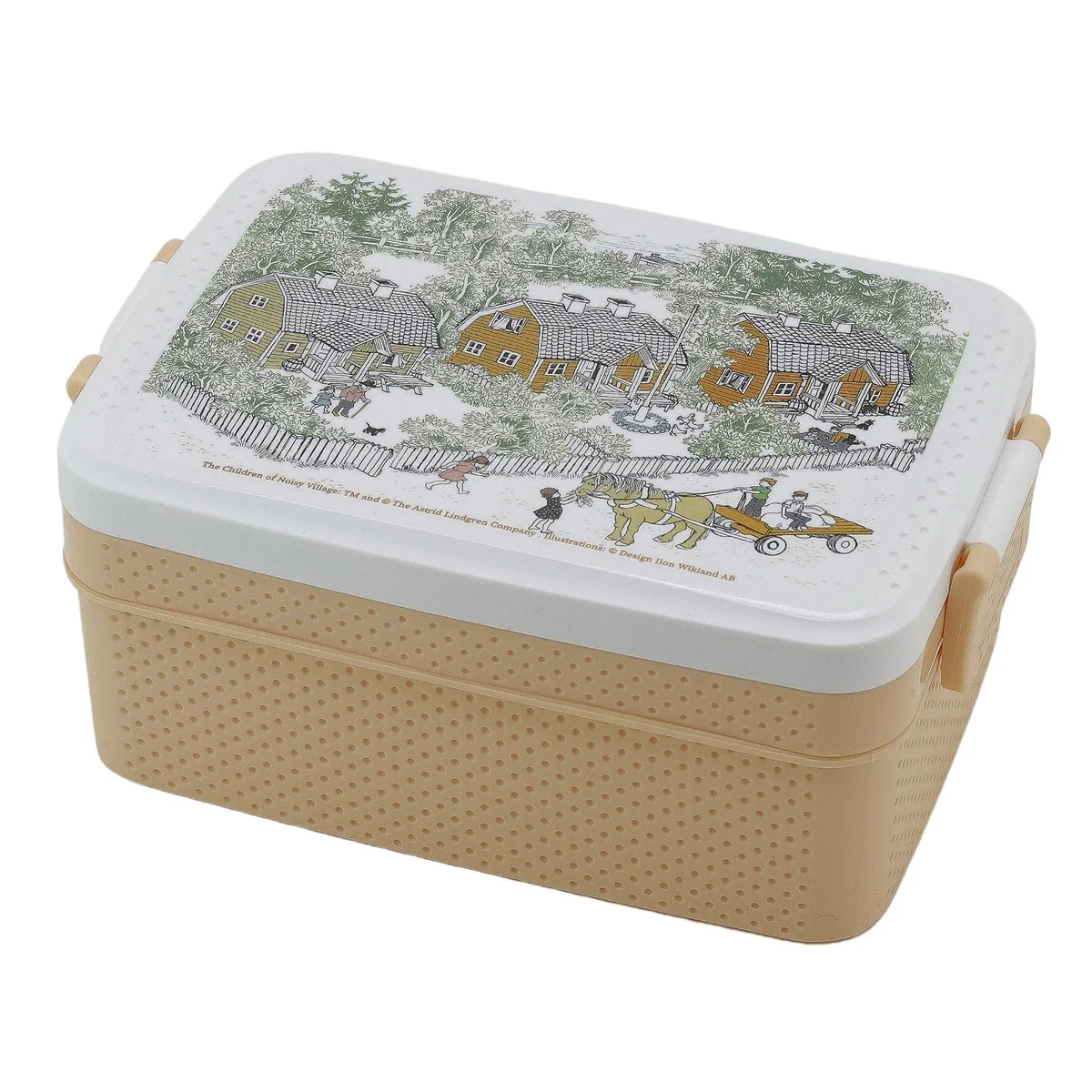 Lunchlåda med Fack Bullerbyn Astrid Lindgren Rätt Start Beige Matlåda till Barn