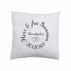 Mjukt Kuddfodral Rund 4