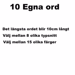 Namn/ord 10-pack