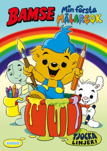 Målarbok Bamse Min första Målarbok
