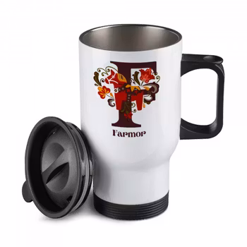 Höst Dalahäst - personlig resemugg