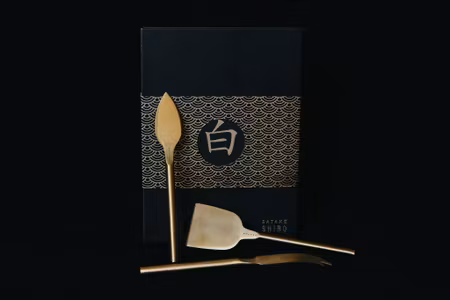 Satake Shiro Ostset Guld 3 delar