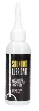 Sounding Lube