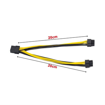 RGeek 8Pin to Dual 8Pin 6 + 2Pin 20cm - 1007 18AWG