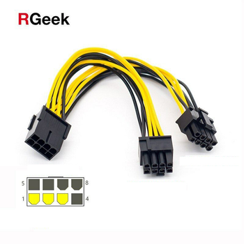 RGeek 8Pin to Dual 8Pin 6 + 2Pin 20cm - 1007 18AWG