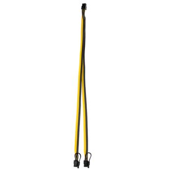 RGeek Ha-Ha 6Pin to 2x6+2Pin 50cm - 1007 18AWG