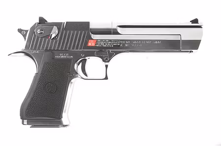 Tokyo Marui Desert Eagle .50 Chrome