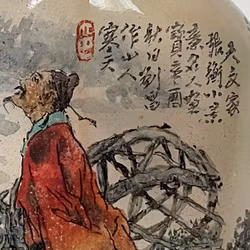 Antik Kinesisk snusflaska Insides målning, signerad