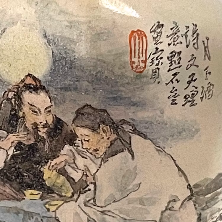 Alter chinesische Snusflasche Innengemälde, signiert