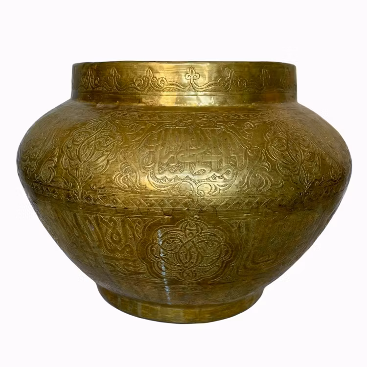 Antyczna podszewka zewnętrzna, mosiądz, z grawerowanymi kwiatami i napisami