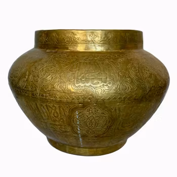 Antik ytterfoder, Mässing, graverad med blommor och inskriptioner