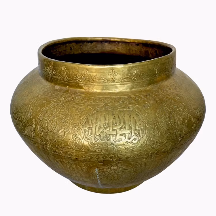 Antyczna podszewka zewnętrzna, mosiądz, z grawerowanymi kwiatami i napisami