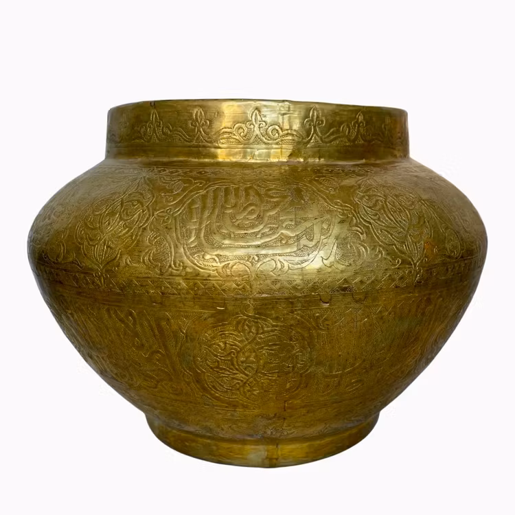 Antyczna podszewka zewnętrzna, mosiądz, z grawerowanymi kwiatami i napisami