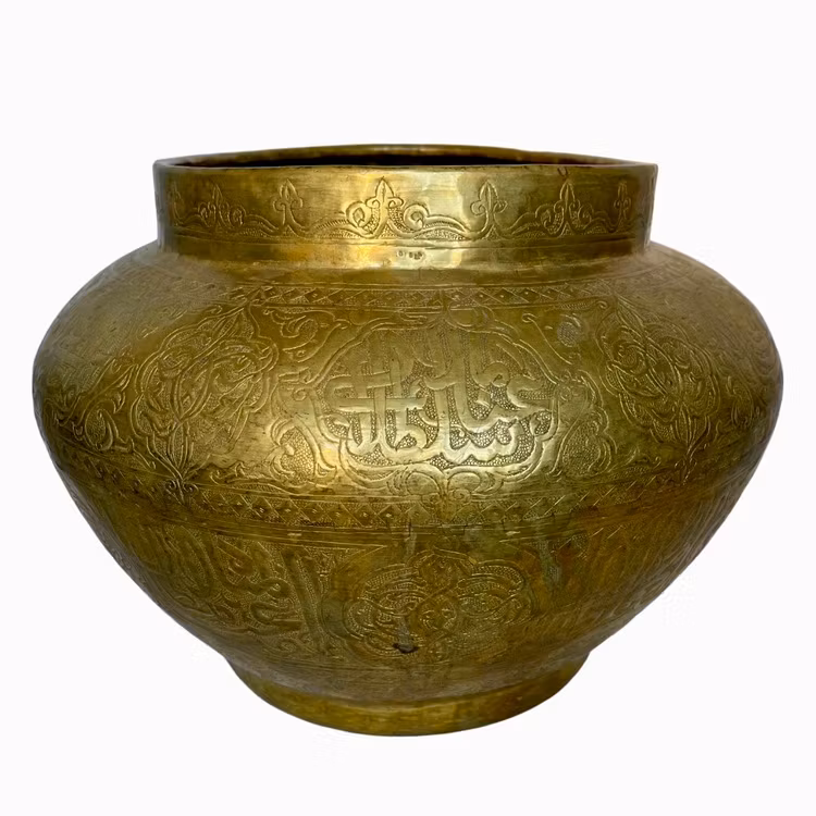 Antyczna podszewka zewnętrzna, mosiądz, z grawerowanymi kwiatami i napisami