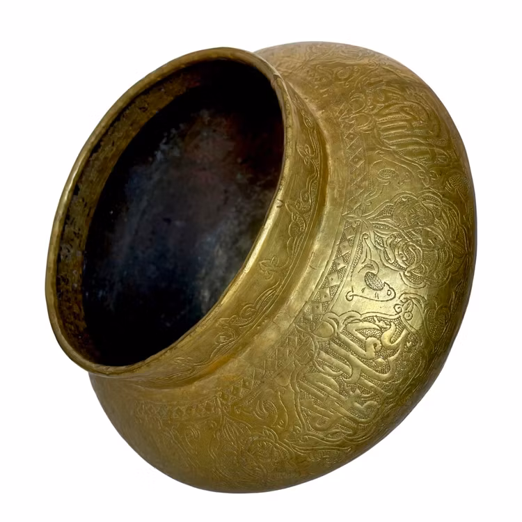 Antyczna podszewka zewnętrzna, mosiądz, z grawerowanymi kwiatami i napisami