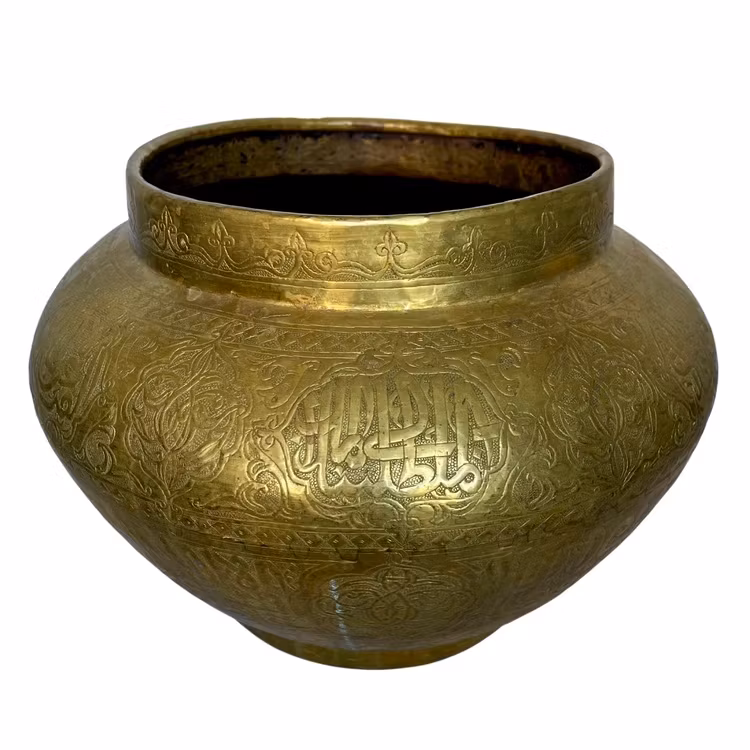 Antyczna podszewka zewnętrzna, mosiądz, z grawerowanymi kwiatami i napisami