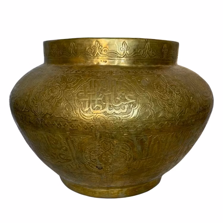 Antyczna podszewka zewnętrzna, mosiądz, z grawerowanymi kwiatami i napisami