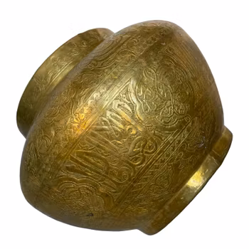 Antik ytterfoder, Mässing, graverad med blommor och inskriptioner