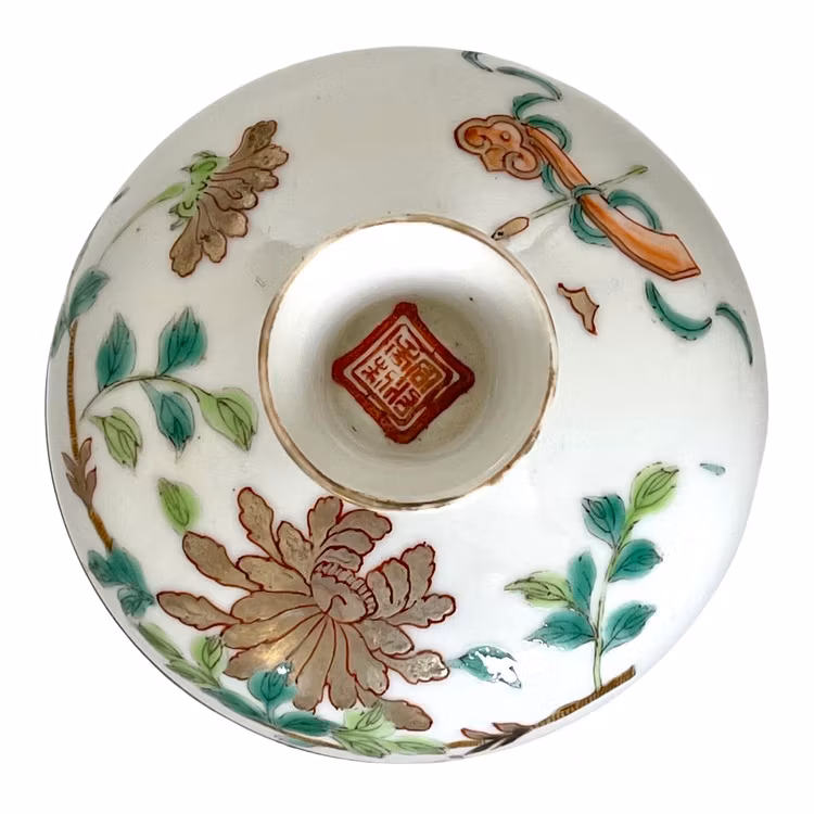 Chiny, znak i okres Tongzhi (1862-1874)