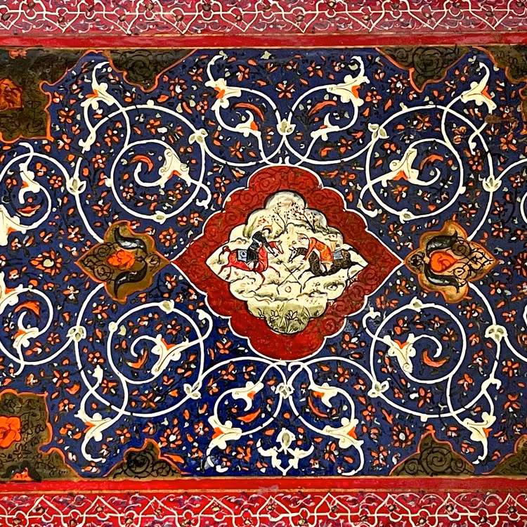 Sztuka antyczna Tazhib, napisy z motywami kwiatowymi